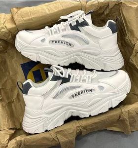 Zapatos deportivos de malla transpirable para hombre, antideslizantes, casuales, con suela gruesa y aumento de altura, para invierno. - Product Image 1