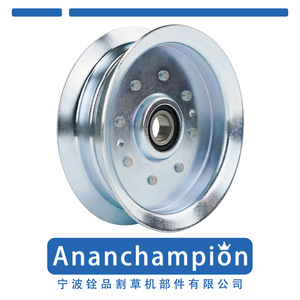 Kit de Reparación de Cubierta 6612, Accesorios para Cortacésped, 42 Pulgadas, John Deere GY20995 A16612 - Product Image 2