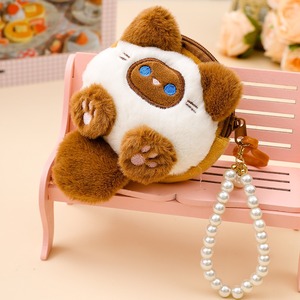 Groothandel Schattige Groep Kat Net Rode Kralen Portemonnee Pop Pluche Pop Collectie Cartoon Pop - Product Image 5