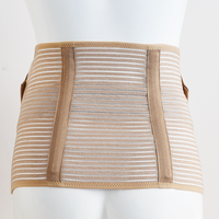 Ceinture de maternité ajustable 3-en-1 en coton pour femmes enceintes, avec bretelle détachable, protection de base, utilisable toutes saisons, soutien