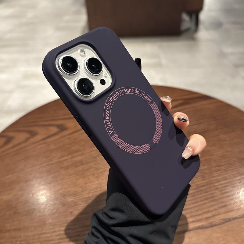 สีม่วงเข้ม