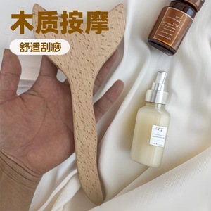 Planche Gua Sha en bois en forme de Y, 70g, pour le massage et la relaxation du visage et du corps entier, beauté - Product Image 1