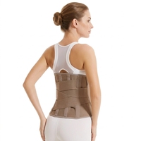 Ceinture de soutien lombaire en tissu tricoté élastique à sangles croisées, respirante et réglable, pour soulager les douleurs dorsales