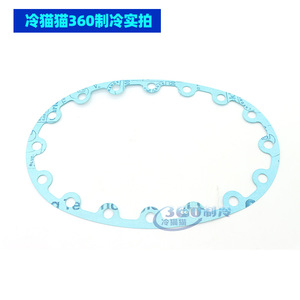 Joint de culasse Carlyle 5H401093 en caoutchouc, épaisseur 5 mm, pour réparation de compresseur - Product Image 5