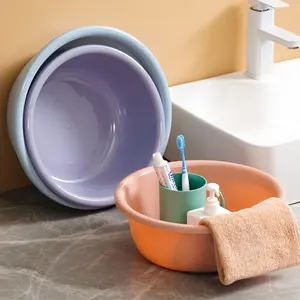 Household thickened washbasin plastic foot laundry basin vegetable basin student basin children baby washbasin wholesale
