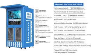 आउटडोर छोटे व्यवसाय के अवसर पानी की वेंडिंग मशीनें सांप्रदायिक सड़क पर पेयजल बेचती हैं - Product Image 5