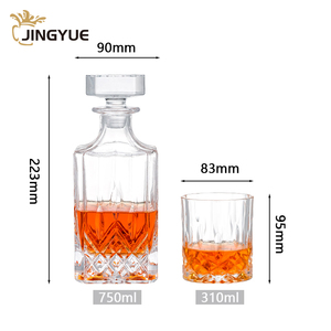 Ensemble de carafe à whisky en cristal de qualité supérieure et 4 verres à whisky à l'ancienne avec 8 pierres à whisky pour cadeau pour père, mère, mari - Product Image 3
