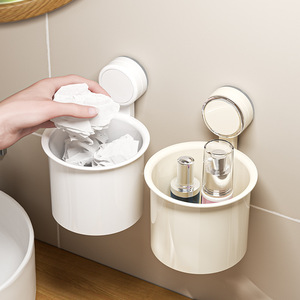 Cosmetic Storage Box Wall Mounted Suction Cup Circular Off White No Drill Required Bathroom Shelf - Product Image 1