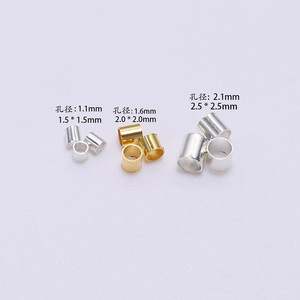 Cuentas metálicas redondas chapadas en cobre para la fabricación de joyas AC0284 - Product Image 2