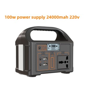 Banco de Energía Solar Portátil de 300W MPPT con Onda Sinusoidal Pura para Acampar al Aire Libre, Emergencias, Cortes de Energía, 220V 110V Eg009Li Onda Sinusoidal Pura - Product Image 6
