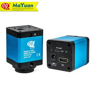 Caméra de <span class=keywords><strong>microscope</strong></span> industrielle HD <span class=keywords><strong>2MP</strong></span> 1080P 60fps - Product Image 1