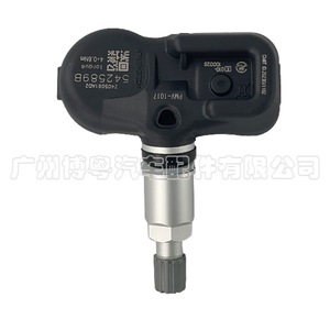 Tire Pressure Sensor 42607-35010 PMV-1017 433MHz External For Toyota FAW JP <b>TPMS</b> - Product Image 4