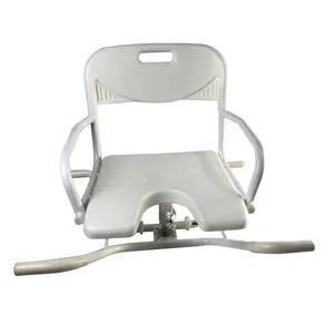 旋转浴缸座椅机构PE座椅浴缸转转椅用于残疾老人
