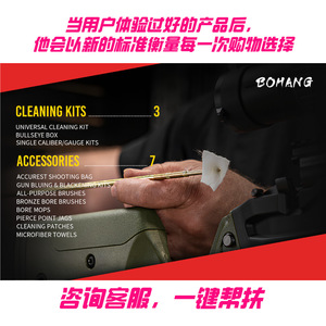 Bohang Gun Cleaning Kit <b>Plastic</b> Brush Head Round <b>Disc</b> Brush For Mechanical Tools - Product Image 3