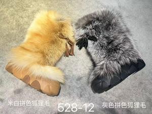 Sepatu bot salju panjang untuk wanita, sepatu bot lintas batas musim dingin 2025 adalah busa EVA dan bulu rubah sol karet antiselip - Product Image 2