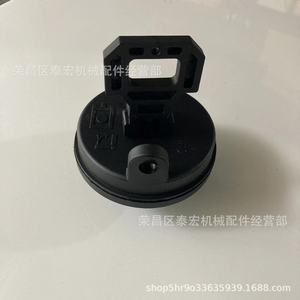 Tapa de ventilación del tanque hidráulico Caterpillar 142-8937 para excavadoras 924, 928, 930, 938, 950, 962, 966 - Product Image 4