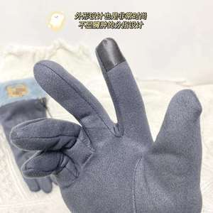 Gants chauds d'automne et d'hiver pour le cyclisme en plein air, pour hommes et femmes, en velours arctique, technologie tactile, mitaines en coton, cadeaux personnalisés - Product Image 3