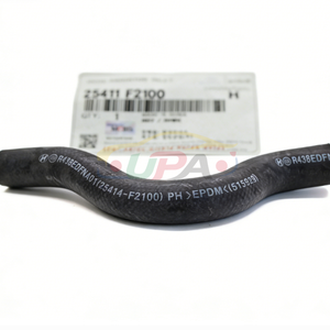 ระบบระบายความร้อนสูง HOSE-RADIATOR UPR  25411-F2100  25411 F2100 สำหรับฮุนได เอลันตร้า เกีย ซีด 25411F2100 - Product Image 4