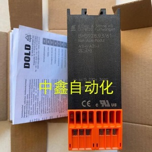 Dold Bh5928 Safety <b>Relay</b> 10A 250V Ac Normally Open Coil 100Ma Industrial Use - Product Image 2