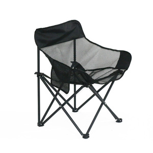 Chaise lune creuse en bambou Ruida - Mobilier d'extérieur pliable et portable pour la plage, le camping, les pique-niques, les loisirs et la pêche - Product Image 1