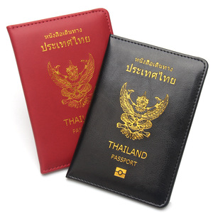 ที่ใส่หนังสือเดินทางหนังเทียมสำหรับเดินทางท่องเที่ยวทำจากหนังเทียมสำหรับไทยโปรโมชั่นของขวัญทางธุรกิจ - Product Image 2
