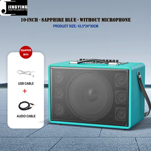 โรงงานจิงหยิง 2026 แอมป์กีตาร์ไม้ขนาด 10/8/6.5 นิ้ว 160W/80W/60W สำหรับมืออาชีพ อะไหล่และอุปกรณ์เสริมสำหรับเครื่องดนตรีประเภทสาย - Product Image 6