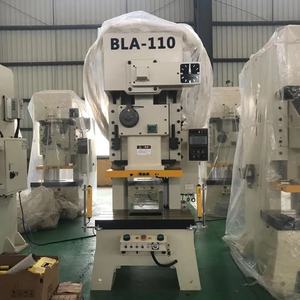 Ligne de presse de forgeage automatique par estampage à chaud pour vannes en laiton (vannes à boisseau sphérique, vannes d'angle, vannes à eau) et coudes - Product Image 5