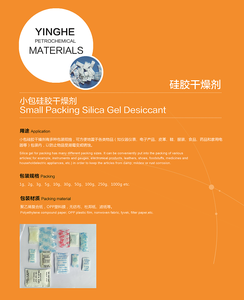 Boule déshydratante en gel de silice blanc pour <span class=keywords><strong>compresseur</strong></span> d'air - Product Image 3