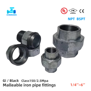 Raccord coudé noir en fonte malléable fileté, à joint plat et union <span class=keywords><strong>conique</strong></span>, pour applications industrielles lourdes (FM UL <span class=keywords><strong>BSP</strong></span> NPT) - Product Image 2