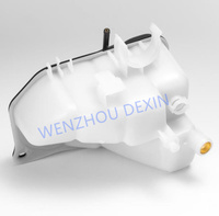 10 accessoires système de refroidissement, pièces détachées pour véhicule, réservoir de refroidissement, pour W203, #2035000049