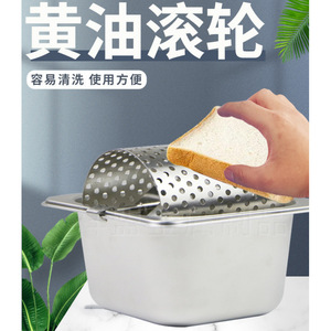 เครื่องมือทาเนยสเตนเลสสตีลสำหรับร้านขายอาหารริมทาง เกรด 201 ผิวเคลือบด้วยไฟฟ้า - Product Image 3