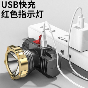ไฟฉายคาดศีรษะแบบชาร์จไฟได้ LED ความเข้มสูง แบตเตอรี่ 800 มิลลิแอมป์ แสงสีขาว สำหรับกิจกรรมกลางแจ้ง ตกปลา วิ่งกลางคืน - Product Image 4