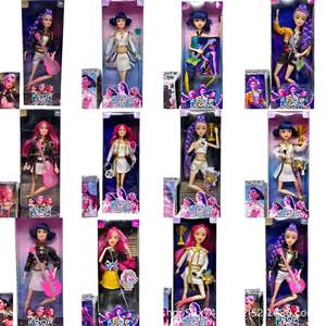 Boneka Kpop Demon Hunters dengan Aksesoris Boneka Aksi Solid 12 Inci Boneka Vinil Mainan Anak-anak Hadiah Ulang Tahun Natal Lucu DIY - Product Image 1