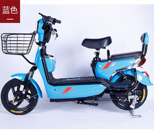 Thông Minh Điện Tử Dành Cho Người Lớn Thành Phố Xe Đạp 350W Điện Hỗ Trợ Đô Thị Cưỡi Mới Mô Hình Xe Đạp Điện - Product Image 1