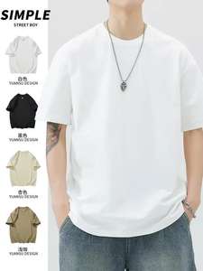 Camiseta de Cuello Redondo de Algodón para Hombre, Estilo Urbano, de Alta Calidad, Personalizable con Impresión de Alta Calidad - Product Image 2