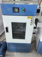 Incubateur biochimique BIOSTELLAR série BS-LBI-B 50L-460L avec écran LCD, fonction minuterie, tôle galvanisée et garantie d'un an