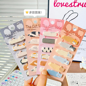 Autocollants créatifs en forme de chat de dessin animé, notes autocollantes, étiquettes mignonnes pour mémo de bureau, pour bébés unisexes - Product Image 2