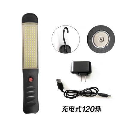 LED Work Light