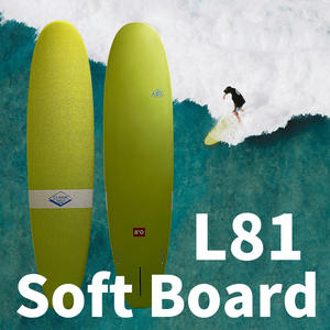 Planches de <span class=keywords><strong>surf</strong></span> souples en fibre de verre de <span class=keywords><strong>8</strong></span> pieds HARUYAMA Planches de <span class=keywords><strong>surf</strong></span> époxy vertes à dessus souple pour école de <span class=keywords><strong>surf</strong></span> - Product Image 4