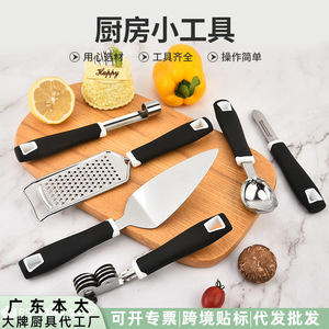 Pizza Slicer And Peeler <b>Set</b> Stainless Steel Kitchen Tools 2 Pieces For Cooking And Preparing Food - Product Image 5