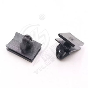 Clips de Plástico de Nylon D1176 para la Placa Protectora Inferior del Coche, para Nissan Infiniti - Product Image 1