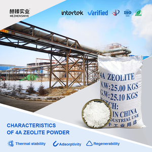 ซีโอไลต์ผง 3A/4A/5A/13X ยี่ห้อ HZ รุ่น HZ-ZX ซีรีส์ครบชุด สำหรับใช้ในผงซักฟอก จัดจำหน่ายโดยตรงจากโรงงาน - Product Image 1