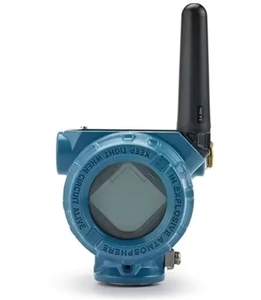 Système monté sur châssis avec capteur de température Rosemount 214C et sonde de température 148 248 644 648 114C - Product Image 3
