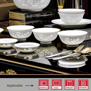 Juego de Vajilla de Porcelana Translúcida de Estilo Chino, Ecológico, de 16 Piezas, Apto para Lavavajillas y Horno, para Uso Doméstico, OEM - Product Image 6