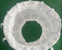 Sac filtrant centrifuge en maille PGZ à débits élevés, à fond plat, à tirage vertical, avec décharge par le bas