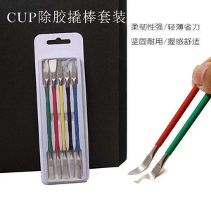 Mengyue Hardware 5 Piece CPU Glue Removal Kit Stainless Steel Tools For Mobile Phone Repair 22Cm Length - Product Image 3