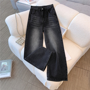 Pantalons en <span class=keywords><strong>jean</strong></span> à jambes larges <span class=keywords><strong>taille</strong></span> <span class=keywords><strong>haute</strong></span> pour femmes Automne 2025 Pantalons en denim amples et droits amincissants - Product Image 1