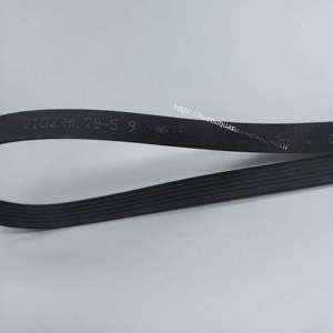 Высококачественный ремень ГРМ для автомобилей Hyundai Kia Elantra 2008-2016, номер детали 252122B020 25212-2B020 - Product Image 2