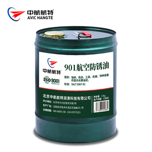 Guarnizioni a lungo termine dell'olio lubrificante per aviazione 901 per articoli industriali in metallo come cuscinetti e macchine utensili - Product Image 3