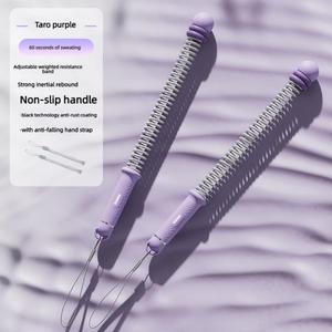 Set Portátil de 2 Cuerdas de Entrenamiento Inalámbricas Pro Shapes para una Figura Perfecta, Sin Ruido y con Contrapeso Personalizable - Product Image 4